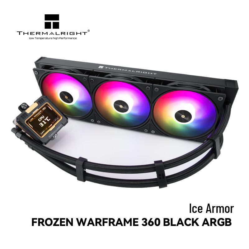 Система жидкостного охлаждения процессора Thermalright FROZEN WARFRAME 360 BLACK ARGB AIO с IPS-дисплеем