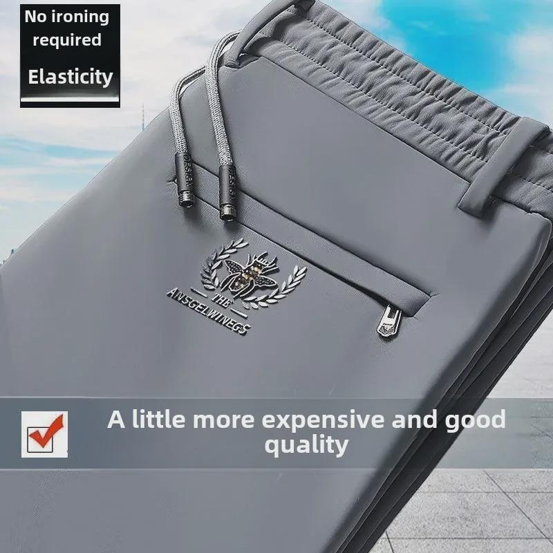 Men's Stretch Casual Plus Velvet Pants - Quick-Drying, Loose-Fit, Straight Trousers for All Seasons