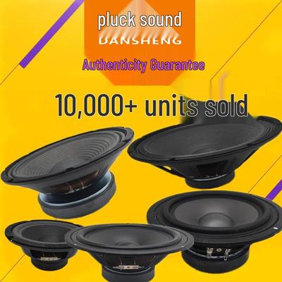 Sound Mid-Low Frequency KTV Subwoofer & Full-Range Speakers (5-15 Inch)