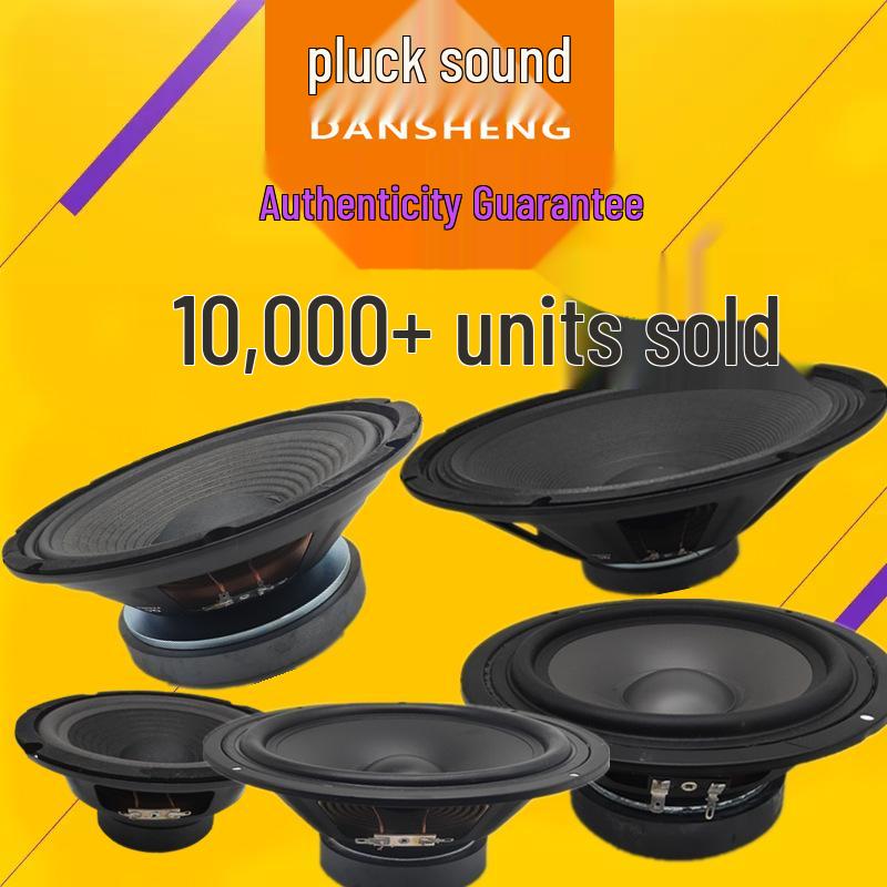 Sound Mid-Low Frequency KTV Subwoofer & Full-Range Speakers (5-15 inch)