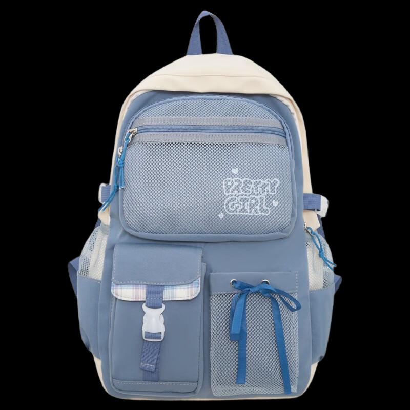 Li Shen Fashion Student Backpack