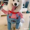 Douyin Same Christmas Dog Clothes Funny Halloween Dog with Knife Funny Small Dog Autumn and Winter Models
