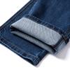 Hengyuanxiang Men's Loose Fit Straight Leg Stretch Denim Jeans