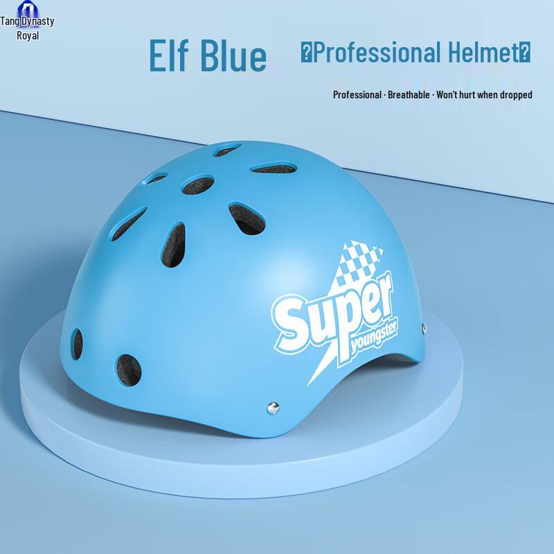 

Children s Multi-Sport Helmet One Size