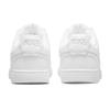 Nike Court Vision Low Next Nature Triple White  DH2987-100