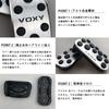 BOYOUS Toyota New Voxy 90 Series (January 2022 and Up) Aluminum Pedal No Tools