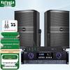 KaYouLa Bluetooth Conference Speaker System (CN Version)