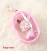 Portable Clear Figure Display Keyring Bag Waterproof Pvc Oval Hanging Blind Box Storage Bags Keychain Organizer Case