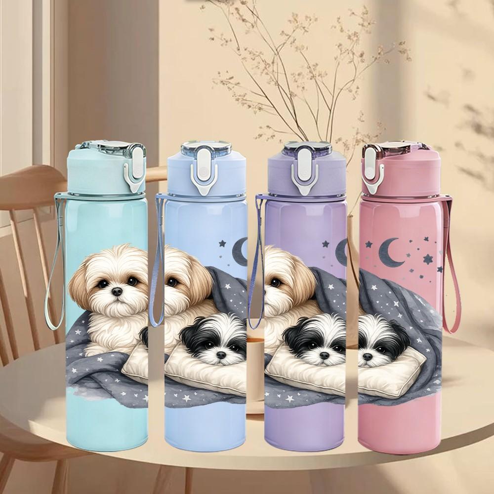 1PC Sleeping Puppy Dog Cartoon Pattern 750ml Color Plastic Sports Water Bottle Leakproof Flip Straw Lid Suitable for Sports Office Home Use