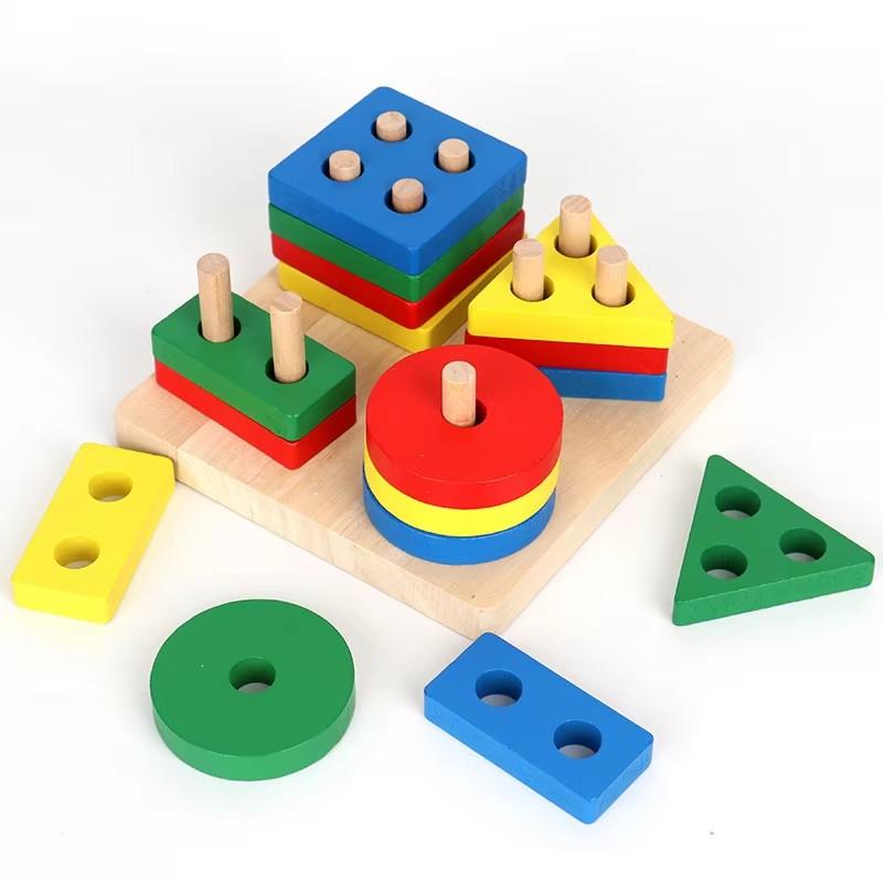 1pc Wooden Column Toys Building Blocks Geometric Shape Cognitive Montessori Early Childhood Education Intelligence Props TMZ