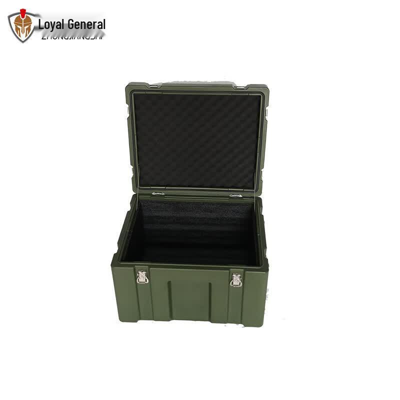 Тяжелый ротоформованный кейс Zhongjiangshi ZJS8