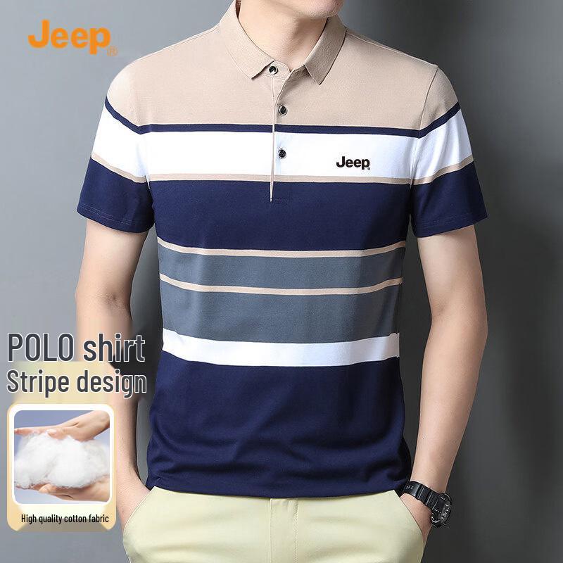 Jeep Men s Striped Color-block Polo Shirt M