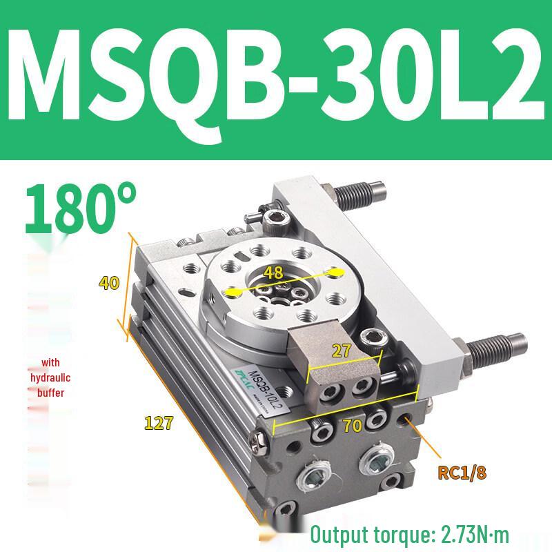 Pneumatic Rotary Oscillating Cylinder