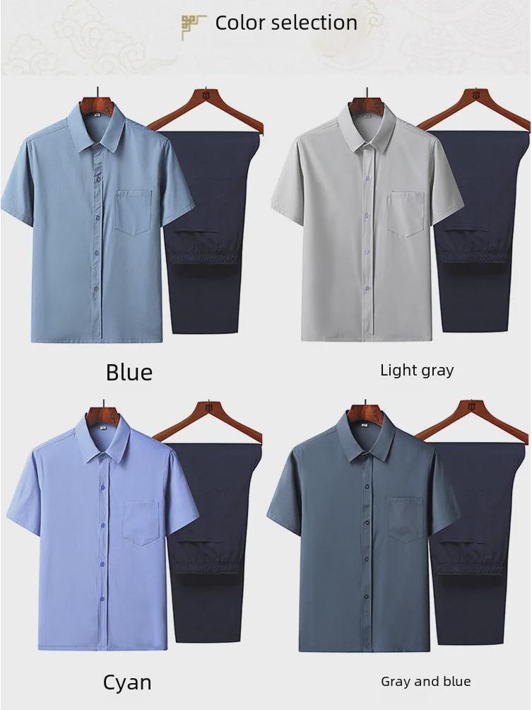 Men's Ice Silk Short-Sleeve Loose Lapel Shirt for Middle-Aged & Elderly