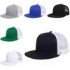 Baseball Cap With Adjustable Strap For Men And Women Summer Casual Outdoor Activities