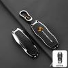 hbcr1 Zinc Alloy Leather Car Key Case Cover For Porsche Macan Cayenne Panamera 718 Boxster Cayman Spyder Key Protector Shell STICKER