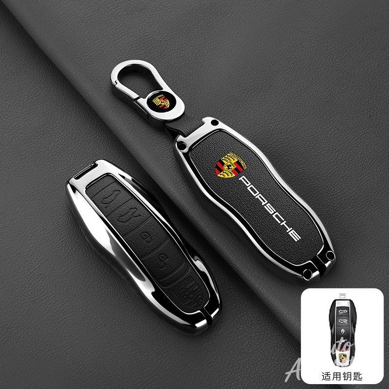 hbcr1 Zinc Alloy Leather Car Key Case Cover For Porsche Macan Cayenne Panamera 718 Boxster Cayman Spyder Key Protector Shell STICKER