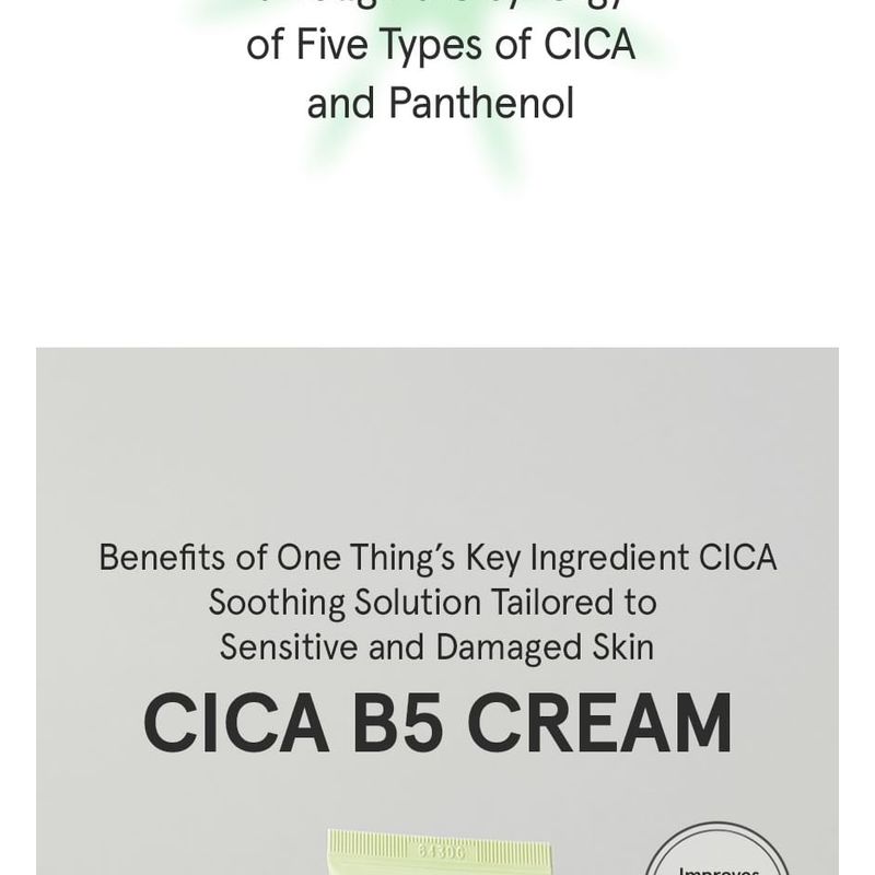 ONE THING - Cica B5 Cream