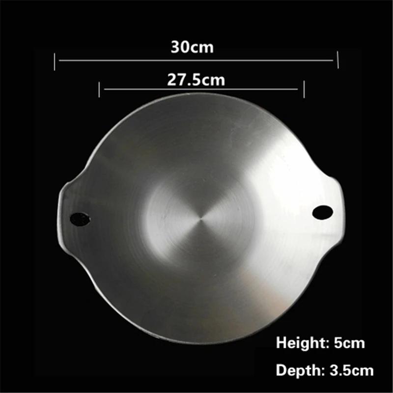 9-inch thickened aluminum alloy Uncoated dry pot Small heating pot Alcohol stove suit hotpot Cooking pot Self hotpot
