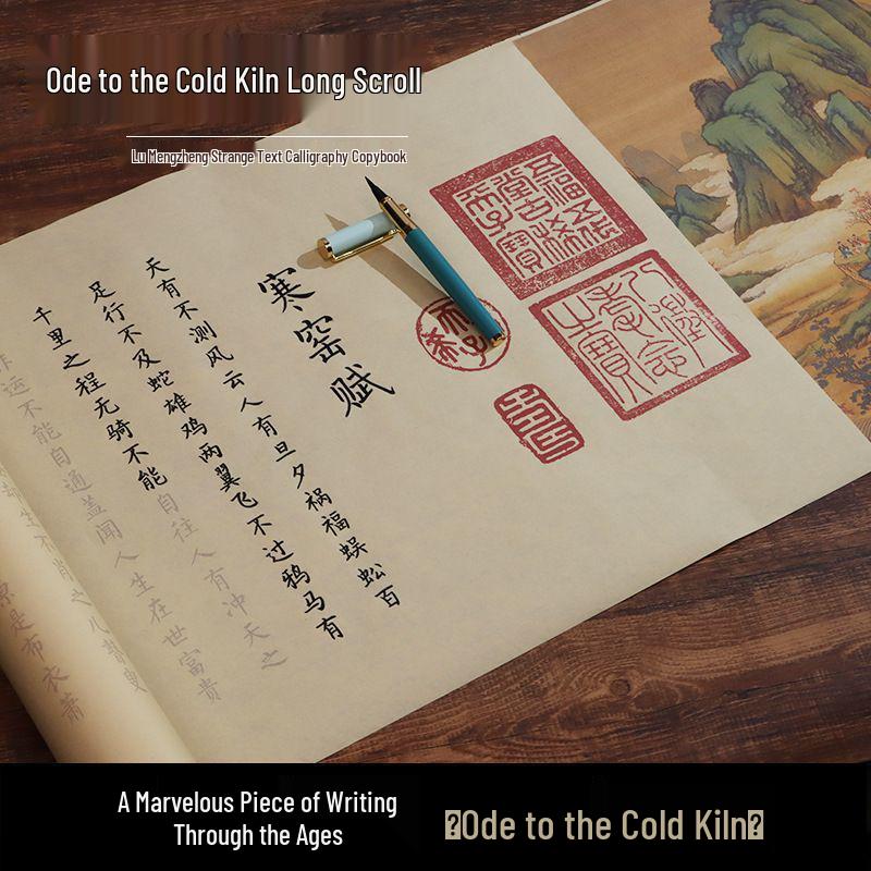 Han Yao Fu Beginner Steel Nib Regular Script Brush Pen for Tracing Han Yao Fu Copybook Single Scroll