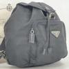 PRADA Tessuto Nylon Backpack Rucksuck Daypack Drawstring Leather B4650F Black Triangle Logo Plate