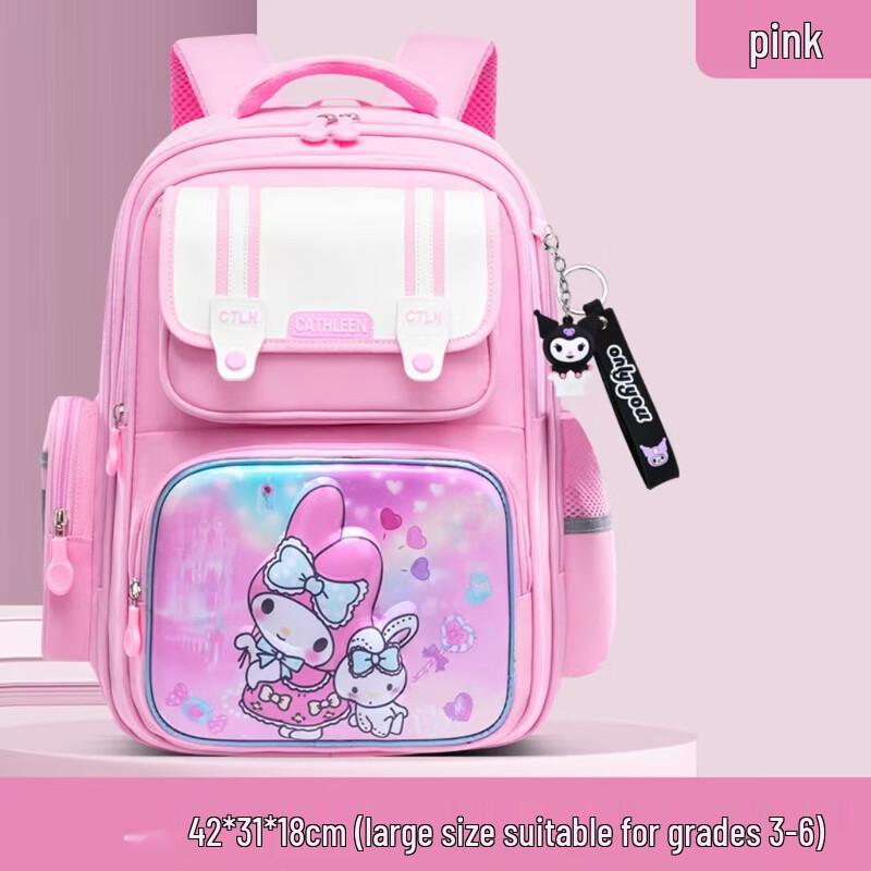 Korean Style Lightweight Kids Backpack