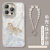 The flash diamond pony bracelet is suitable for Apple 17 feather yarn mobile phone case iphone15promax high value 16 new women's models.