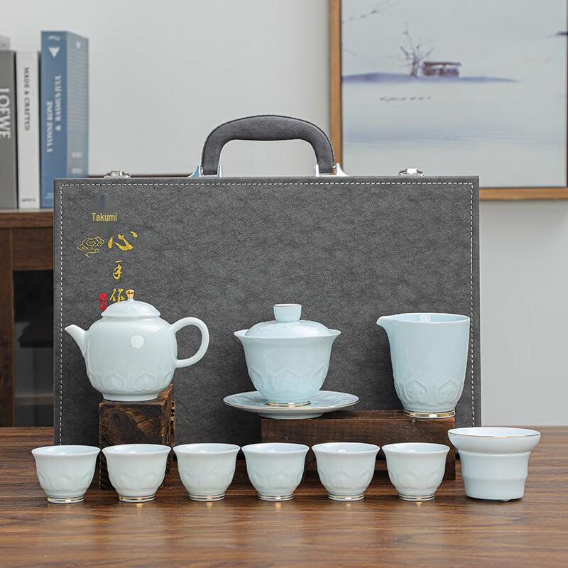 Yingqing Celadon Kung Fu Tea Set 11-Piece Set