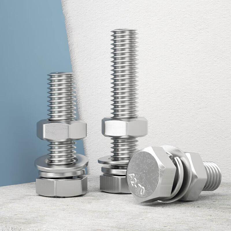 304 Stainless Steel Hex Head Bolt & Nut Set