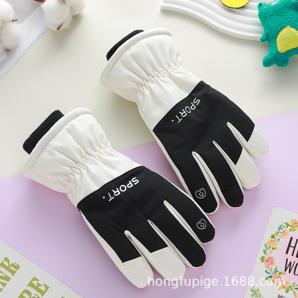Children's Ski Gloves for Winter Boys and Girls Thickened Water-splashing Cycling Outdoor Plus Velvet Windproof Cold Warm Gloves
