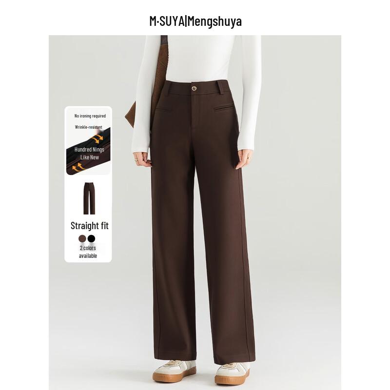 

Women s High-Waist Anti-Wrinkle Straight-Leg Suit Pants 29