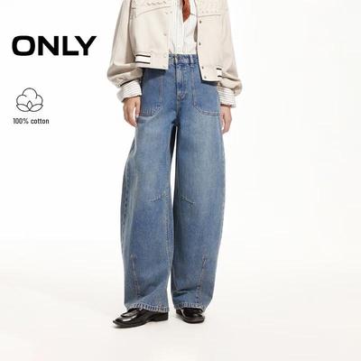 2025 Winter Relaxed Fit High-Waist Tapered Boyfriend Jeans