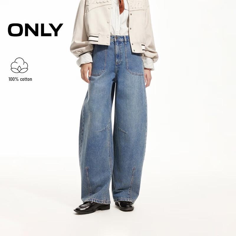 

ONLY 2025 Winter Relaxed Fit High-Waist Tapered Boyfriend Jeans XS