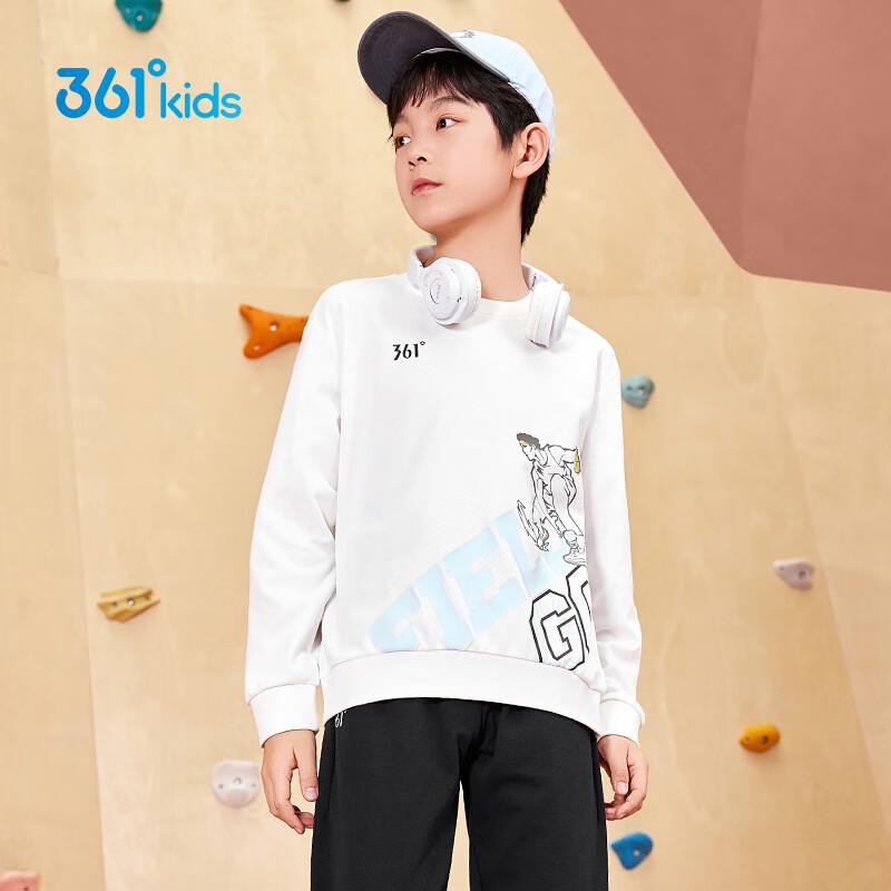 361° Boys' Sport Hoodie