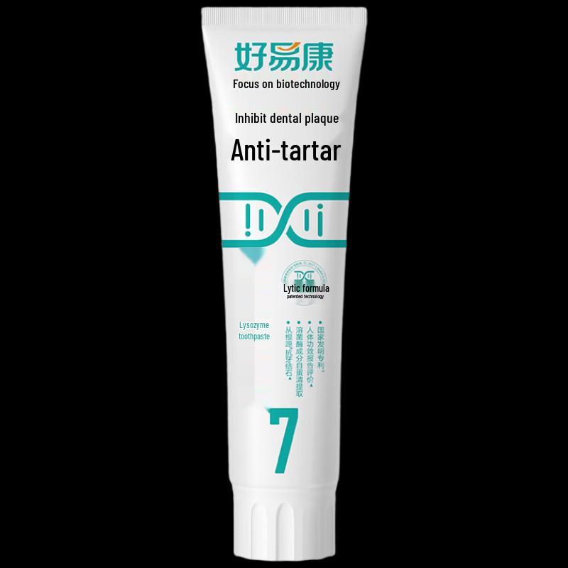 HaoYiKang No. 7 Anti-Tartar Lysozyme Toothpaste