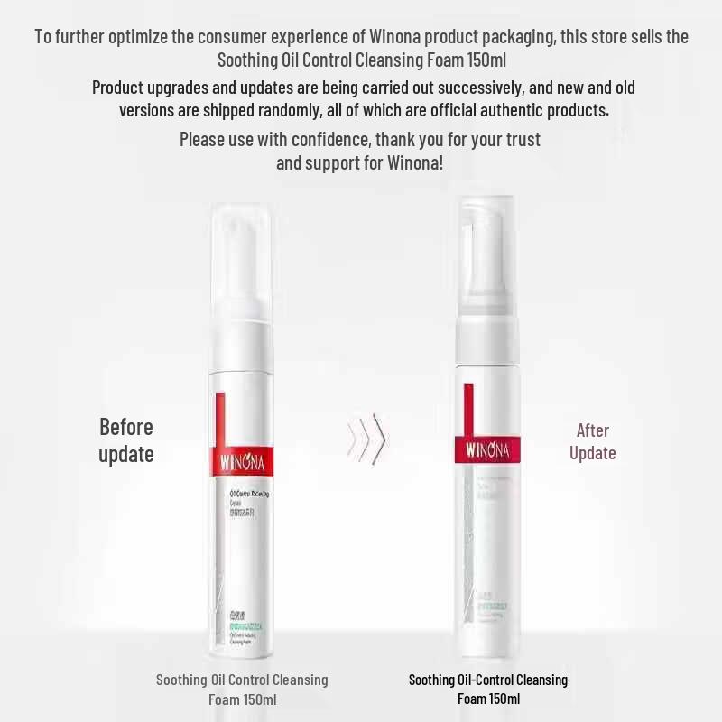 Winona Soothing Oil Control Cleansing Foam