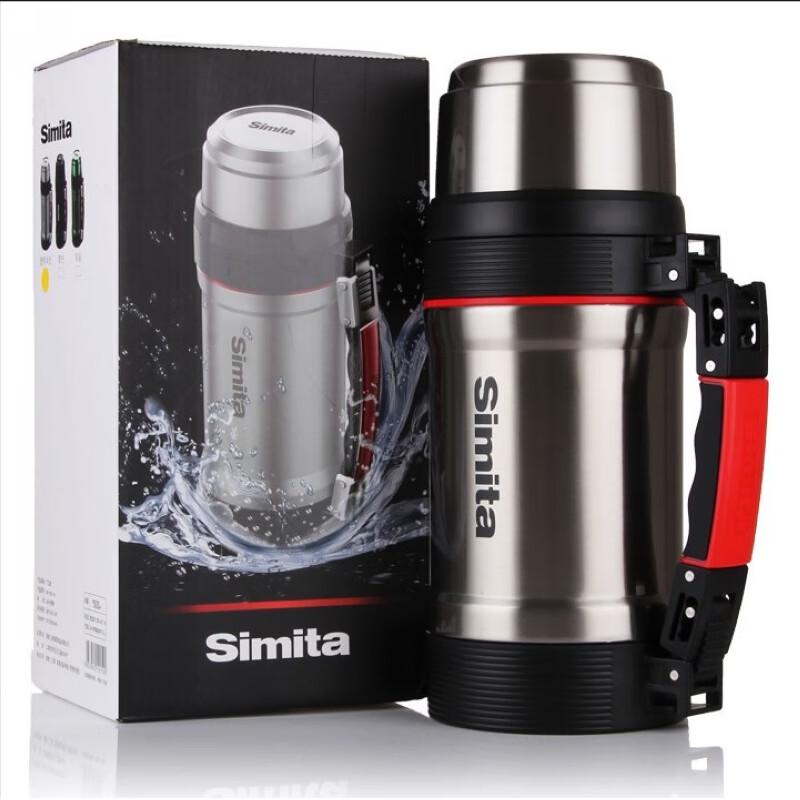 Simita 2000ml 304 Stainless Steel Outdoor Insulated Kettle
