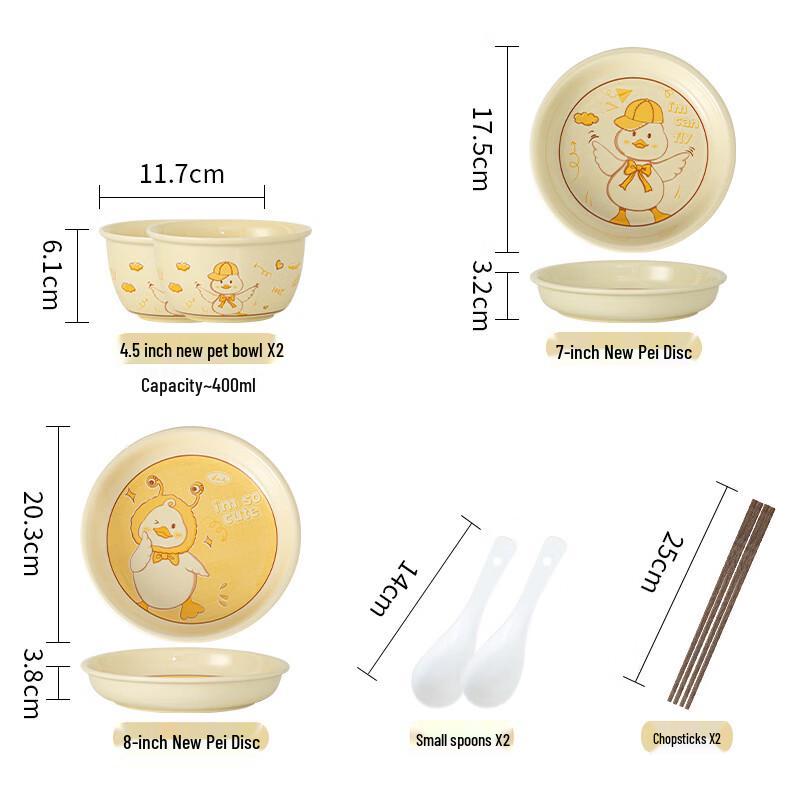 Peiersen Cute Duck Cream Style Underglaze Ceramic Dinnerware Set