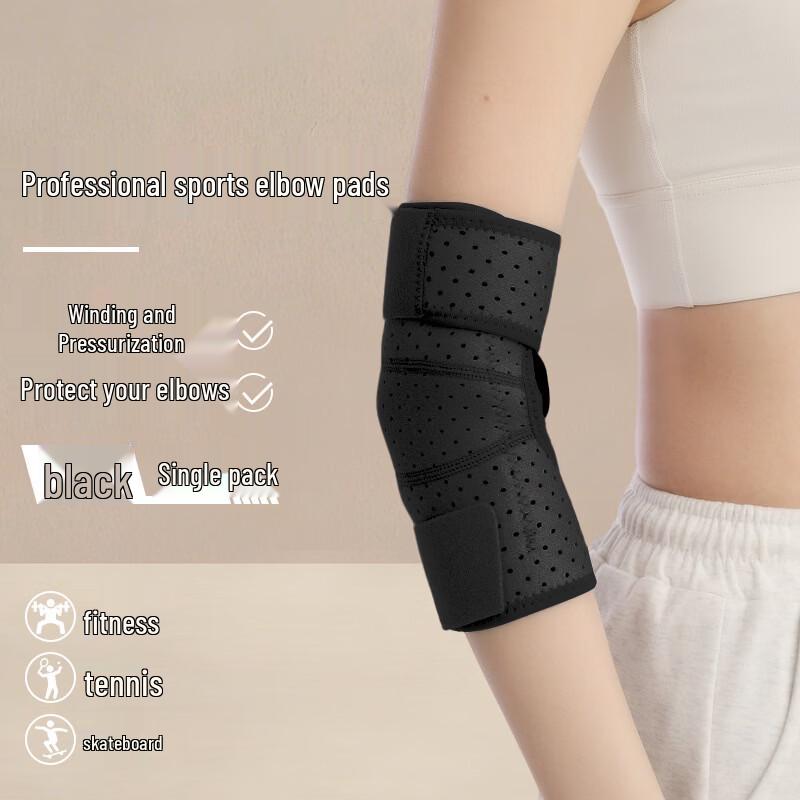 TULX Unisex Cycling & Mountaineering Elbow Protector