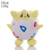 40style Pikachues Anime Charmander Eevee Image Toys Cartoon Plush Doll