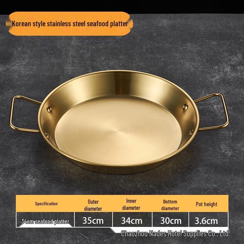 Gold Thickened Stainless Steel Seafood Plate with Handles - Korean Style for Crawfish, Fries, Fried Chicken, and Rice.