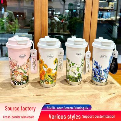 Insulated Stainless Steel Lily Coffee Travel Mug: Summer Garden Edition
