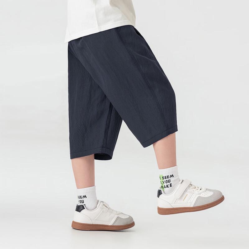 Boys Lyocell Linen Blend Wide-Leg Capris 130