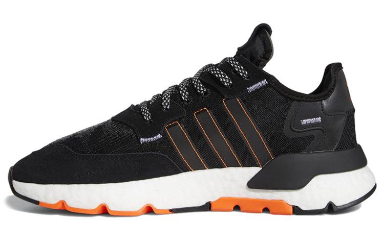 

Adidas Nite Jogger Solar Orange FW0187 36⅔