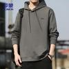 ROMON Men's Casual Hooded Long Sleeve Sweatshirt SD1