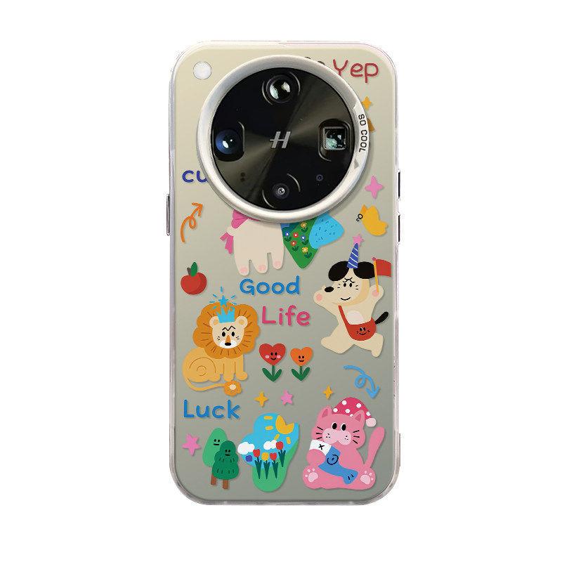 Applicable To Oppofindx8s Mobile Phone Case Summer New Findx7ultra High-end Graffiti Animal Park