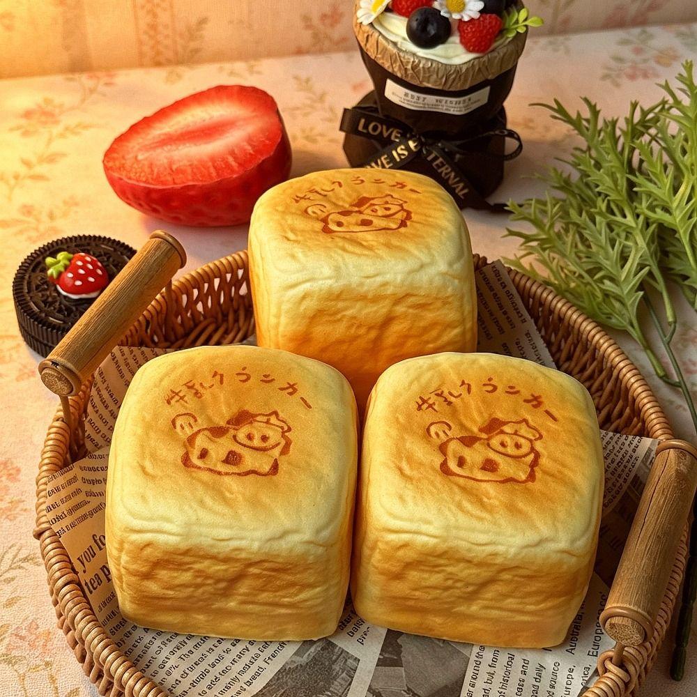 Finger Suction Simulated Bread Toast Squeeze Slow Rising Sensory Fidget Toy Sensory