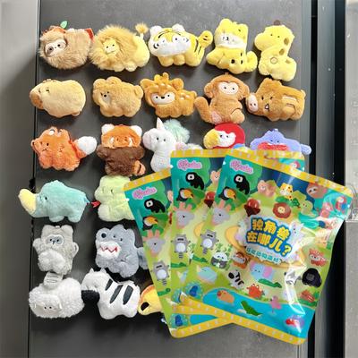 30 rodzajów Happy Zoo Animal pluszowa naklejka na lodówkę pudełko z niespodzianką śliczna naklejka magnetyczna Kawaii pluszowe zabawki