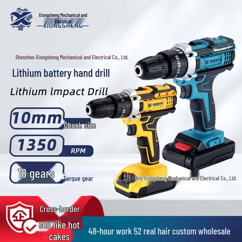Professional Cordless Lithium-ion Electric Drill with Stepless Speed Adjustment for Automotive Repair