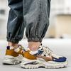 Men Thick Sole Non Slip Running Sneakers, Student Daily Athletic Sports Shoes